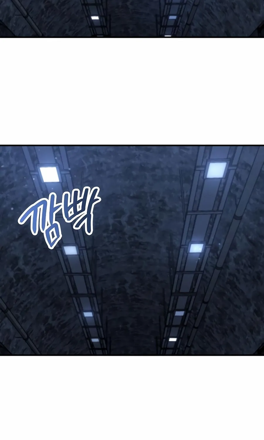 Read The Cleaner chapter 13.4 image 81 on Lezhin