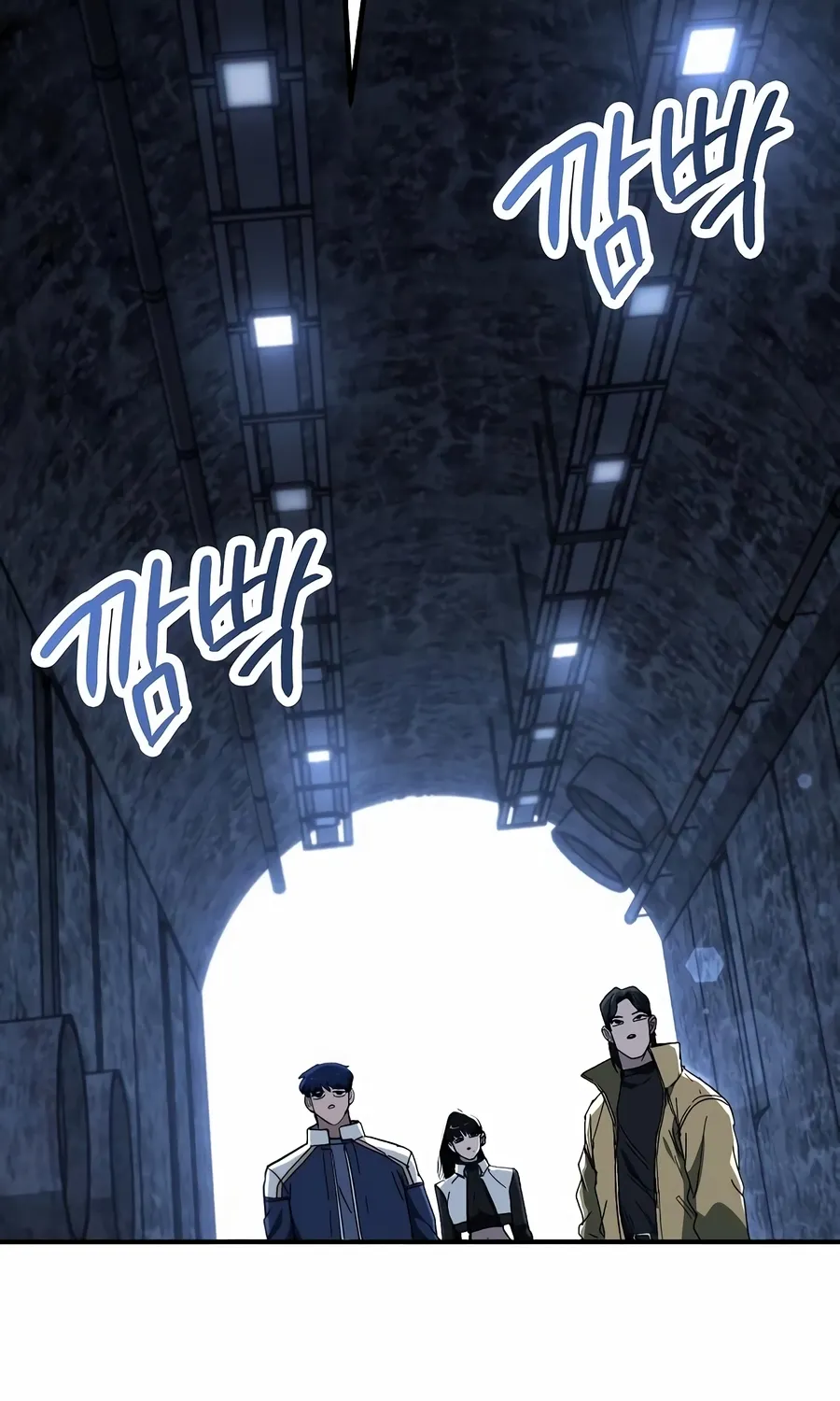 Read The Cleaner chapter 13.4 image 83 on Lezhin