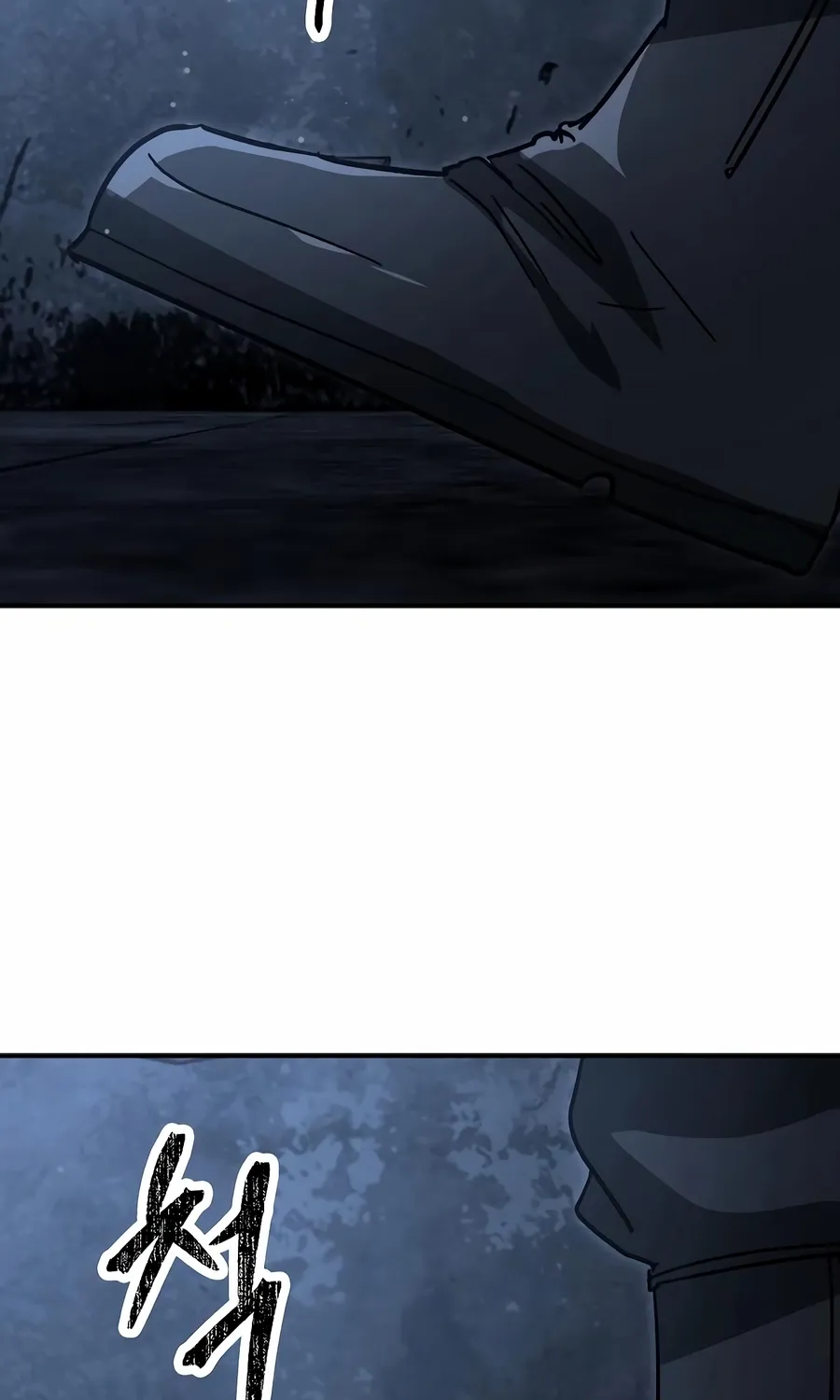 Read The Cleaner chapter 13.4 image 85 on Lezhin