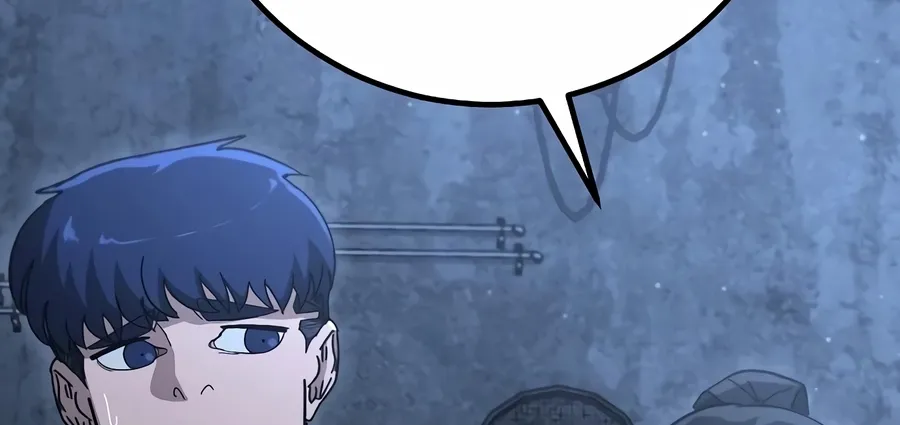 Read The Cleaner chapter 13.4 image 92 on Lezhin