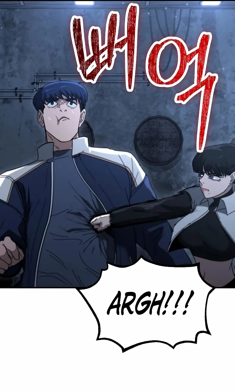 Read The Cleaner chapter 13.4 image 98 on Lezhin