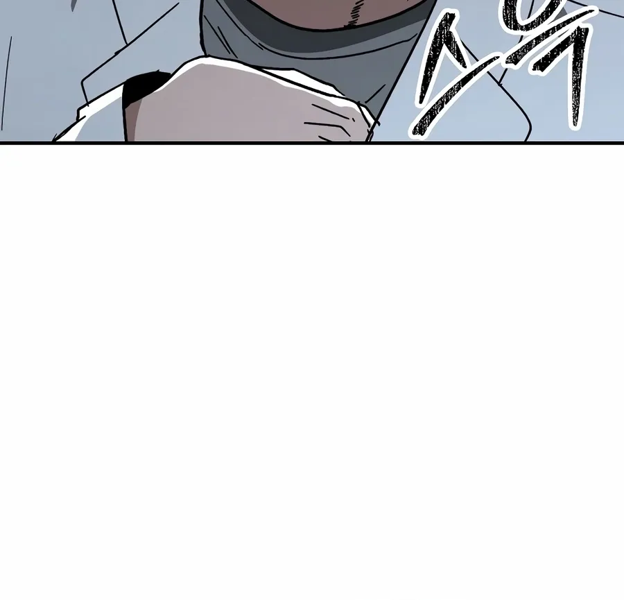 Read The Cleaner chapter 13.5 image 39 on Lezhin