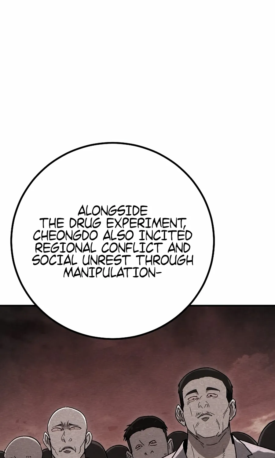 Read The Cleaner chapter 13.5 image 48 on Lezhin