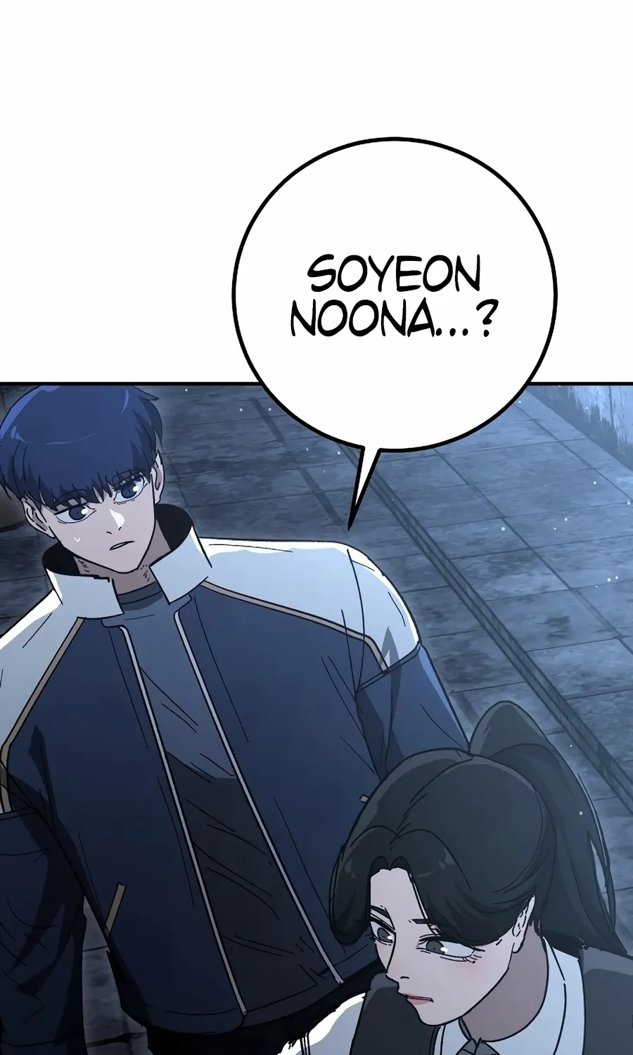 Read The Cleaner chapter 13.5 image 91 on Lezhin