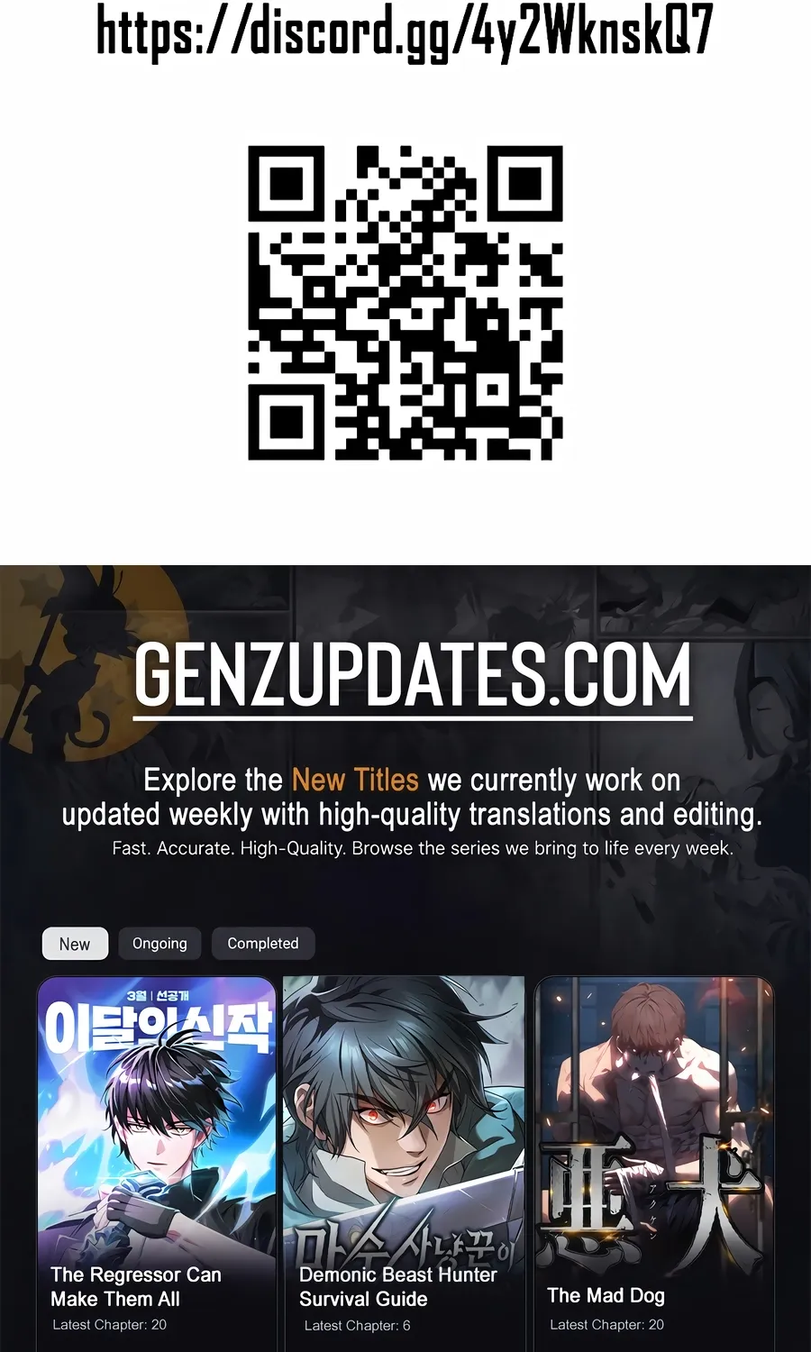 Read The Cleaner chapter 13.6 image 100 on Lezhin