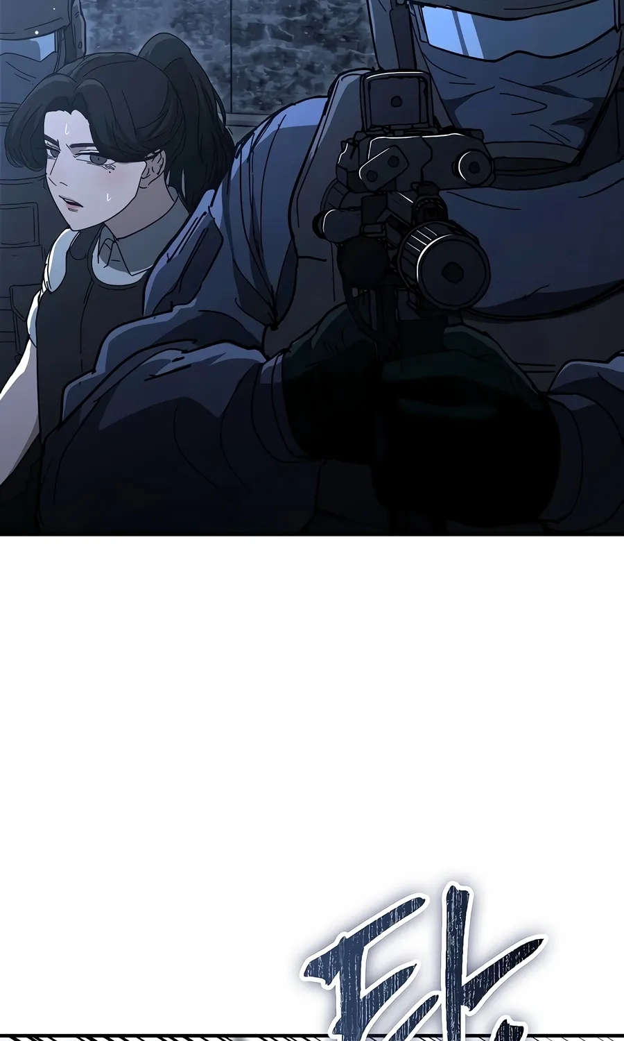 Read The Cleaner chapter 13.6 image 12 on Lezhin