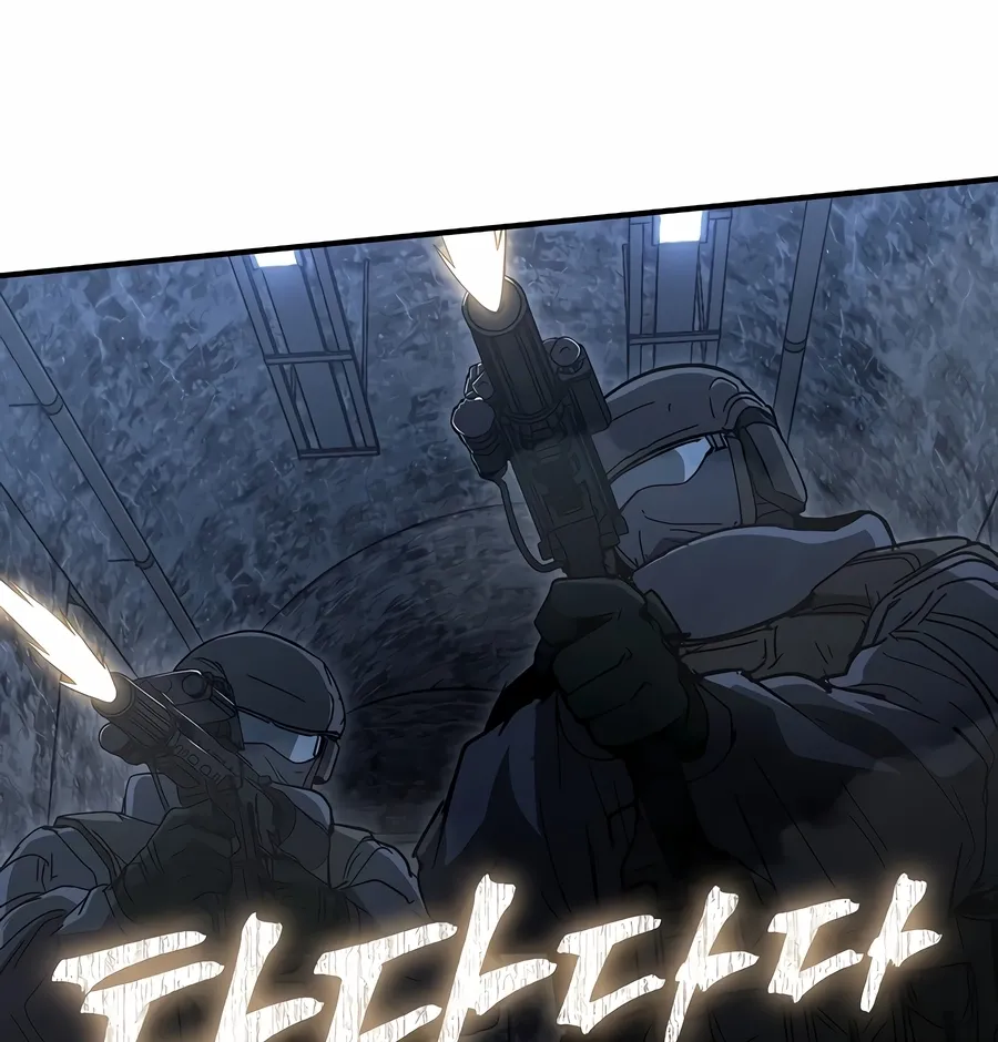 Read The Cleaner chapter 13.6 image 14 on Lezhin