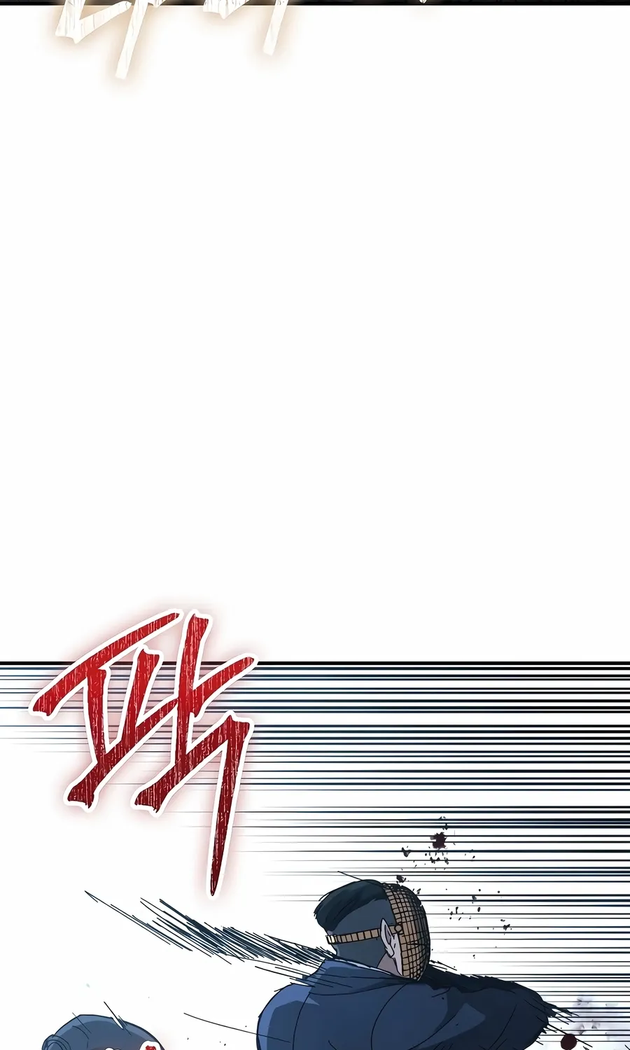 Read The Cleaner chapter 13.6 image 15 on Lezhin