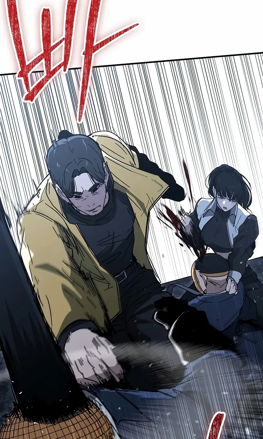 Read The Cleaner chapter 13.6 image 18 on Lezhin