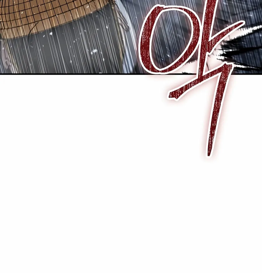 Read The Cleaner chapter 13.6 image 19 on Lezhin