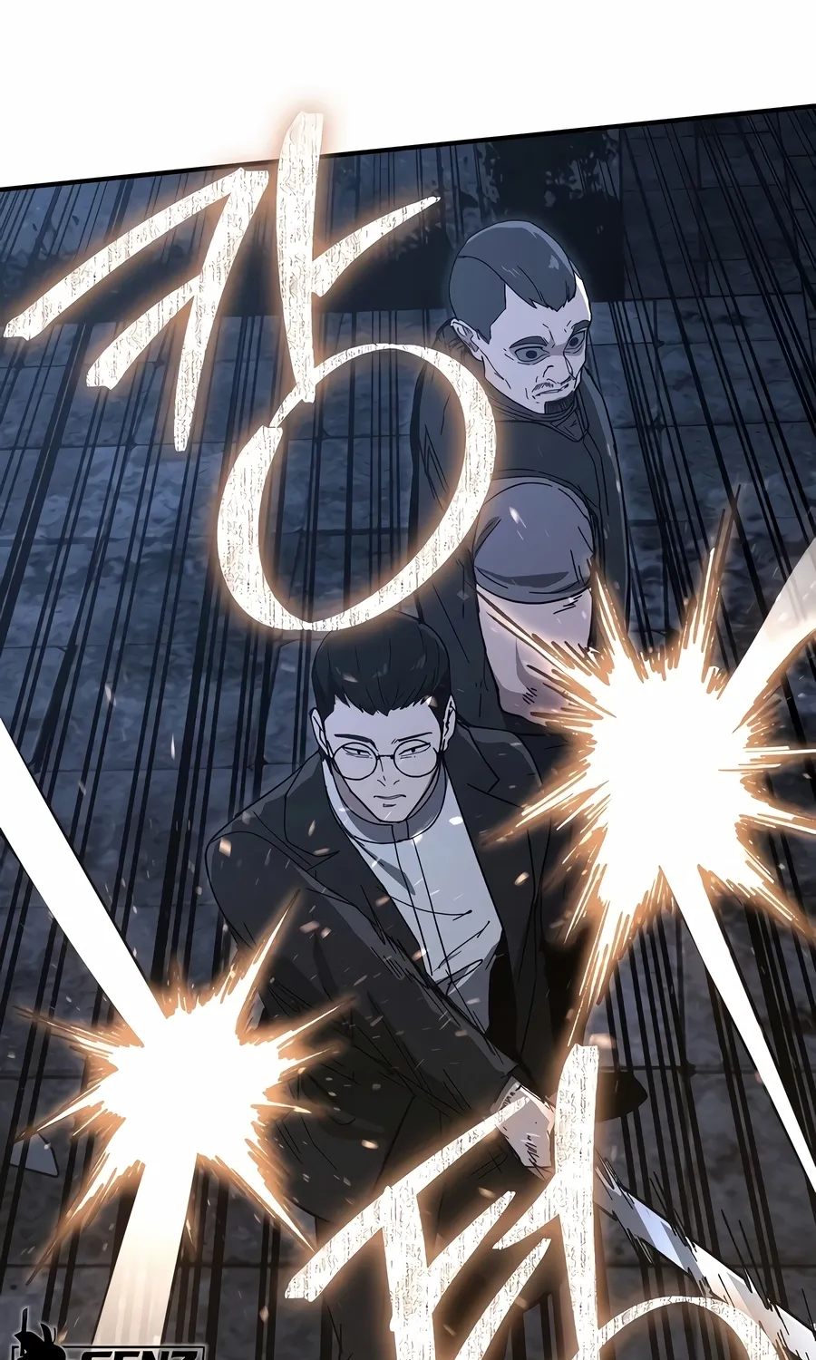 Read The Cleaner chapter 13.6 image 26 on Lezhin