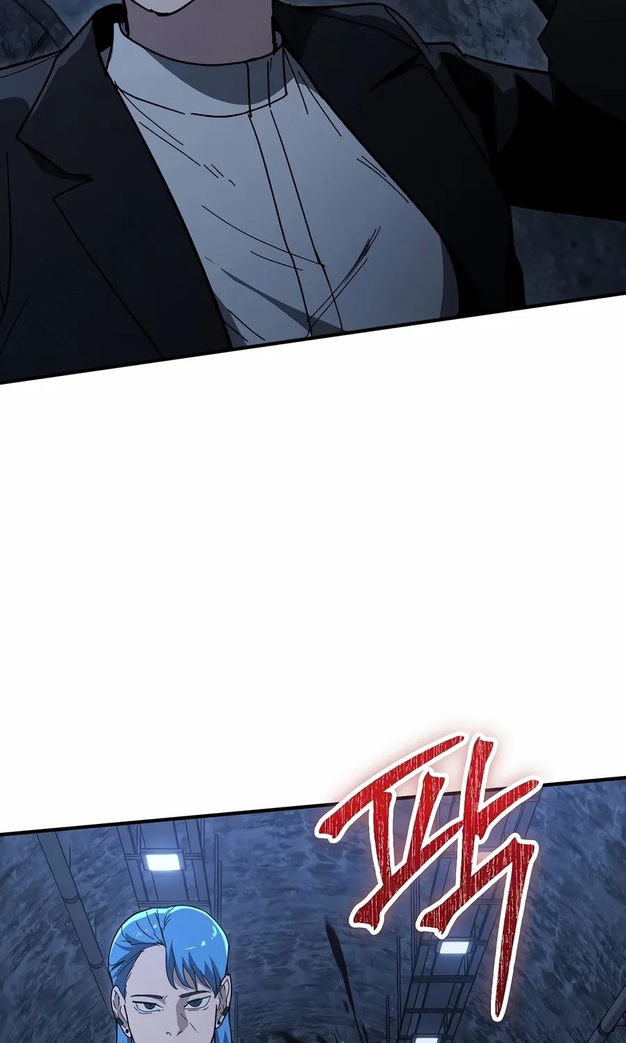 Read The Cleaner chapter 13.6 image 28 on Lezhin