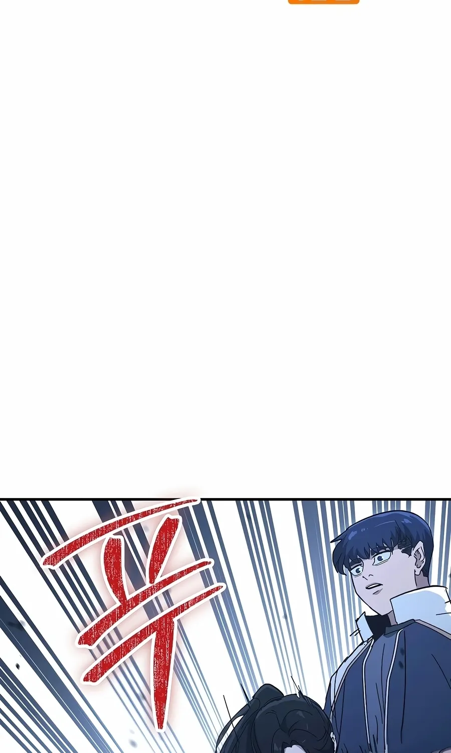 Read The Cleaner chapter 13.6 image 3 on Lezhin