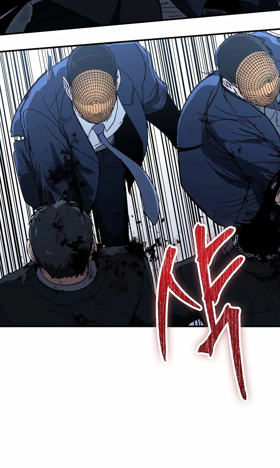 Read The Cleaner chapter 13.6 image 32 on Lezhin