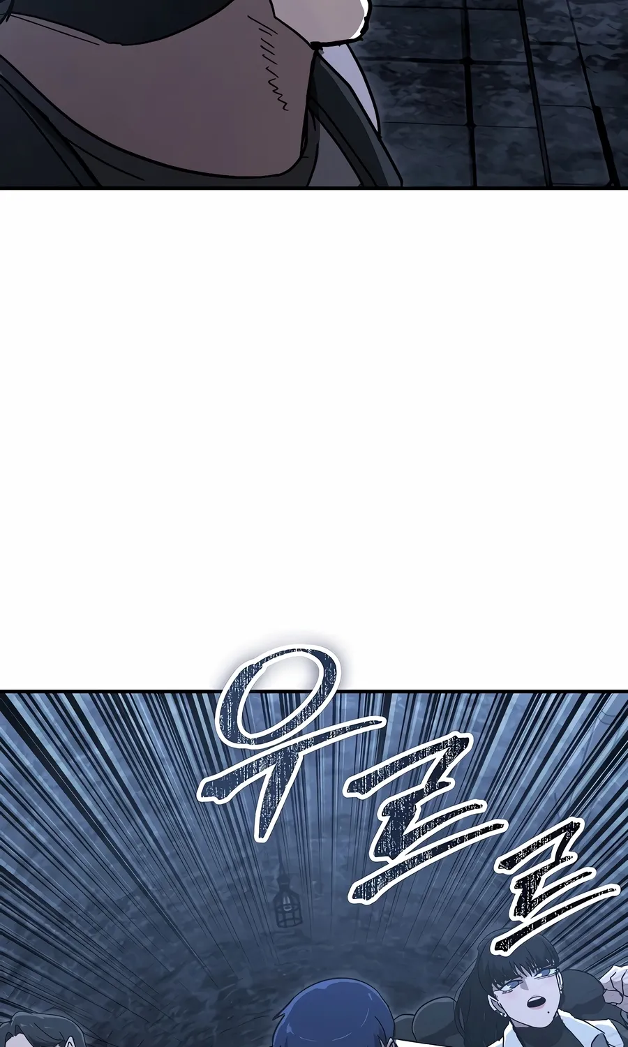 Read The Cleaner chapter 13.6 image 38 on Lezhin