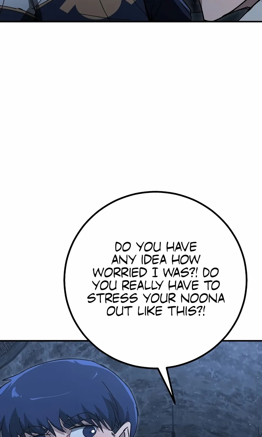 Read The Cleaner chapter 13.6 image 41 on Lezhin