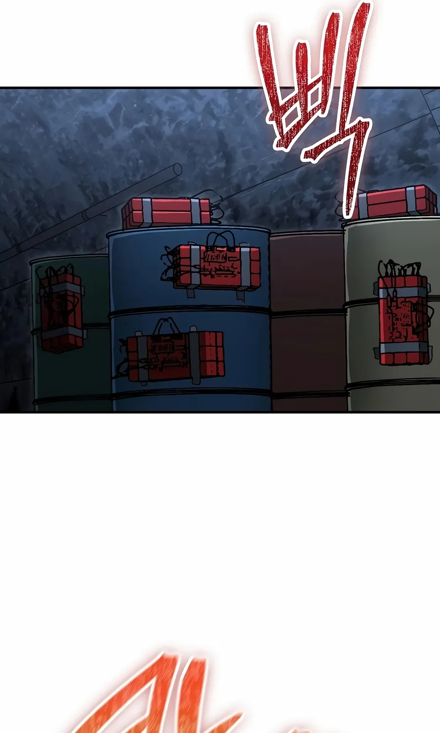 Read The Cleaner chapter 13.6 image 60 on Lezhin