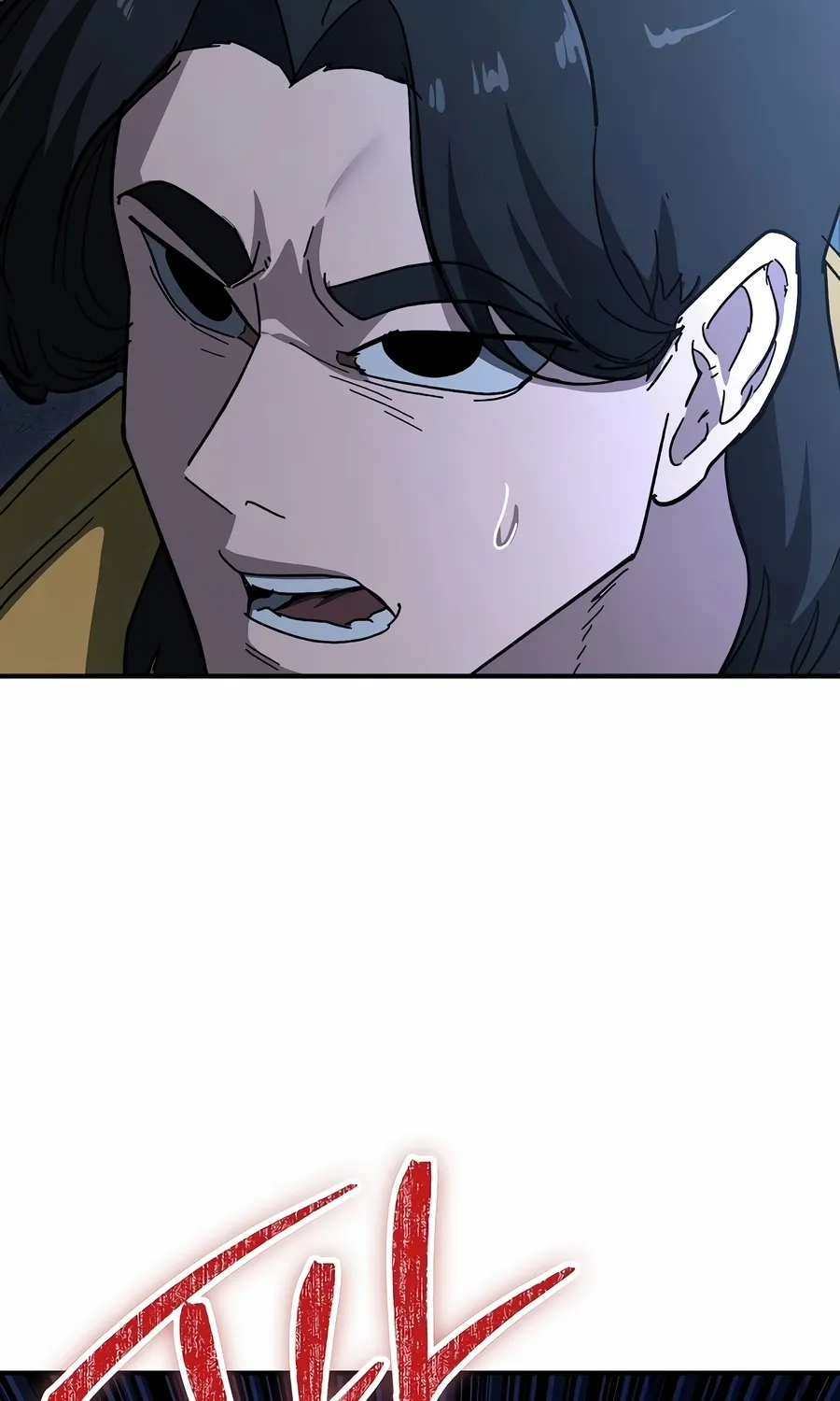 Read The Cleaner chapter 13.6 image 72 on Lezhin