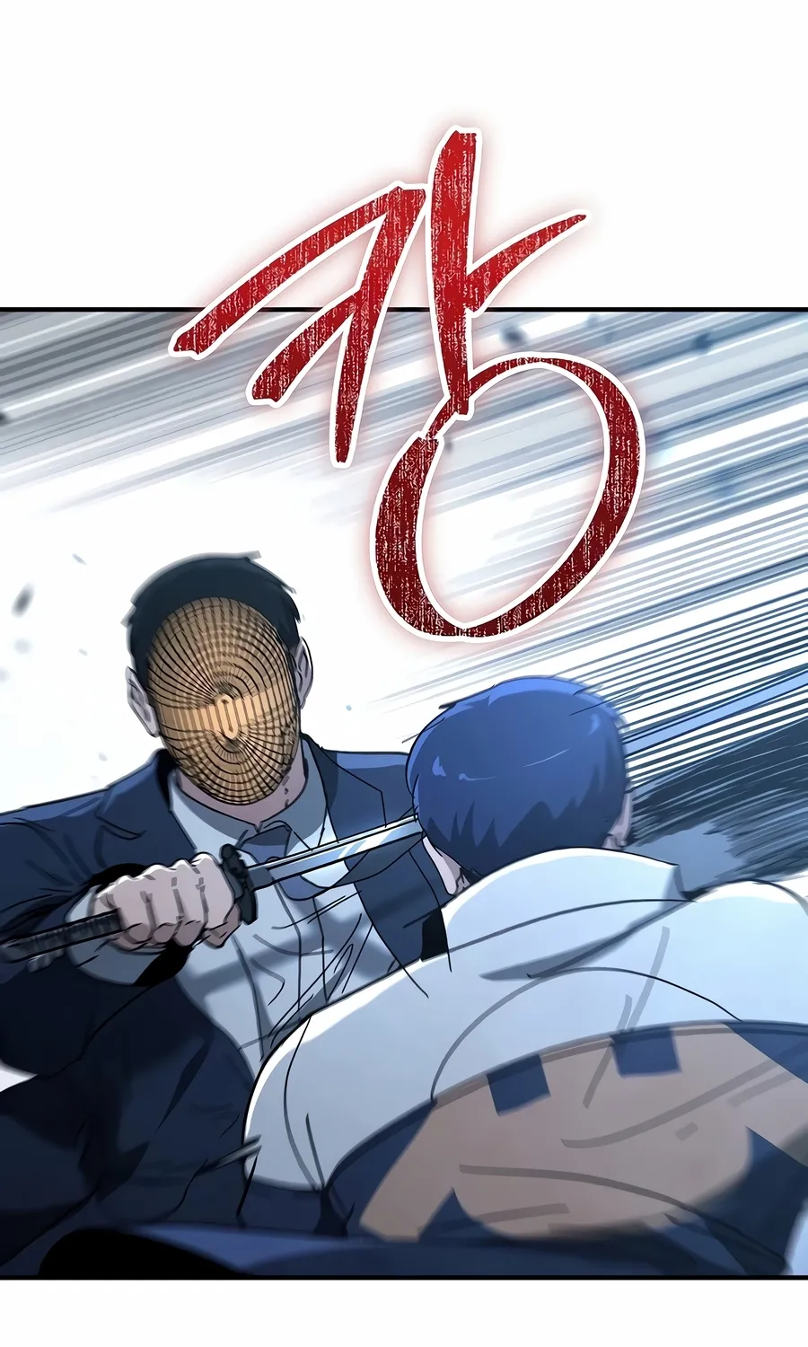 Read The Cleaner chapter 13.6 image 78 on Lezhin