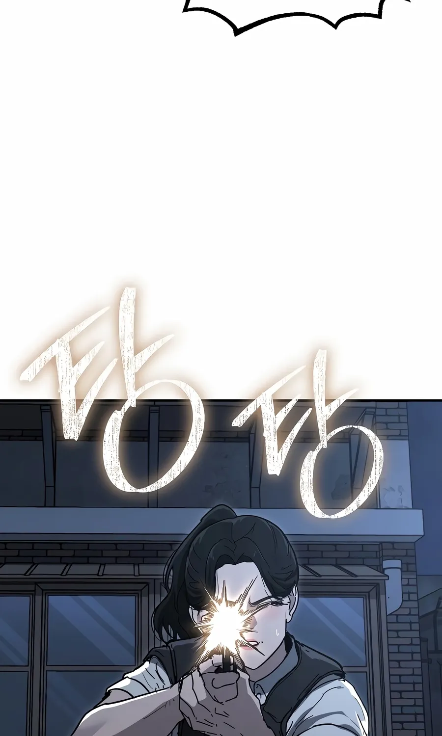 Read The Cleaner chapter 13.6 image 81 on Lezhin