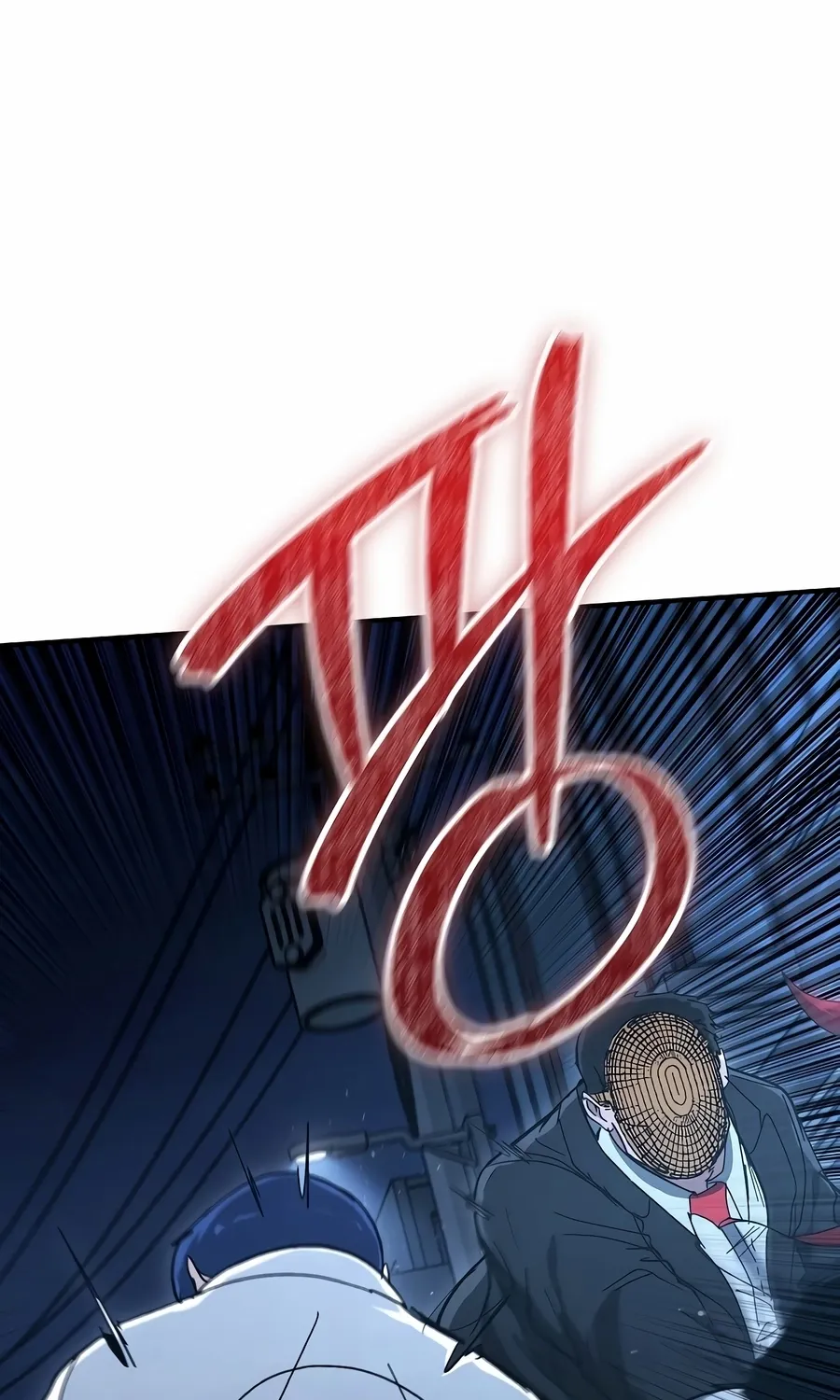 Read The Cleaner chapter 13.8 image 10 on Lezhin
