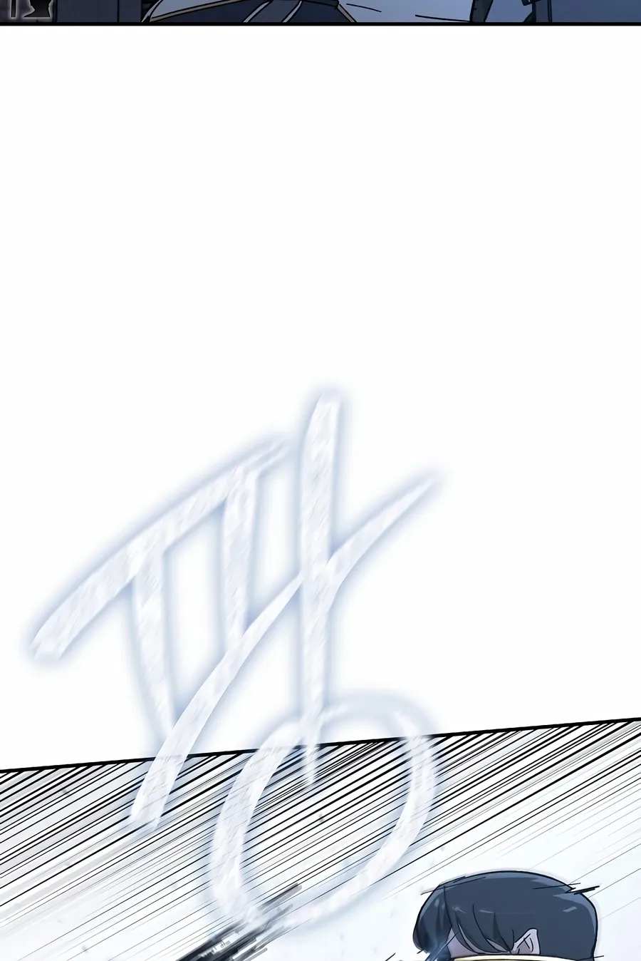 Read The Cleaner chapter 13.8 image 14 on Lezhin