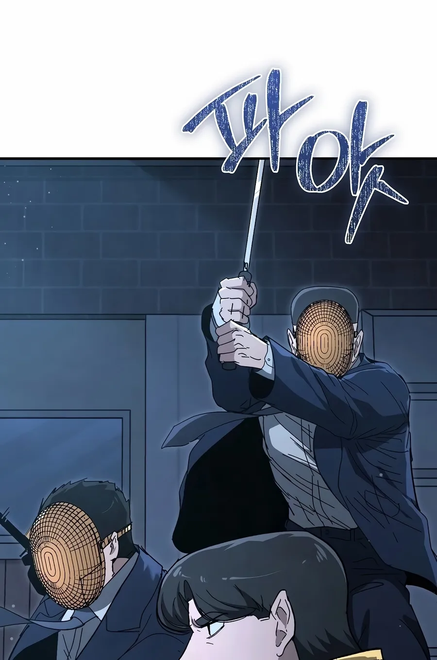 Read The Cleaner chapter 13.8 image 24 on Lezhin