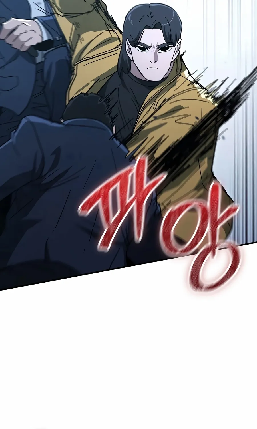 Read The Cleaner chapter 13.8 image 26 on Lezhin