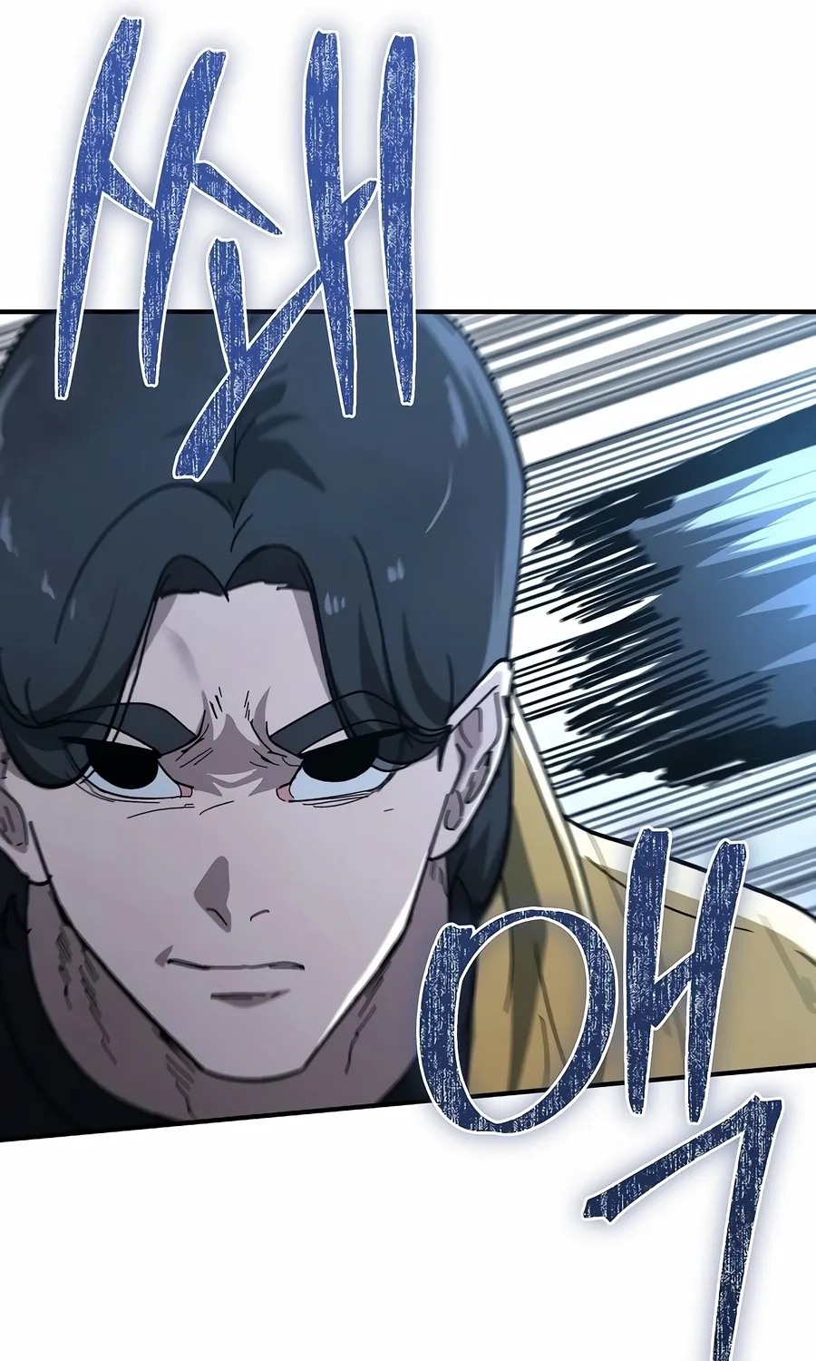 Read The Cleaner chapter 13.8 image 27 on Lezhin