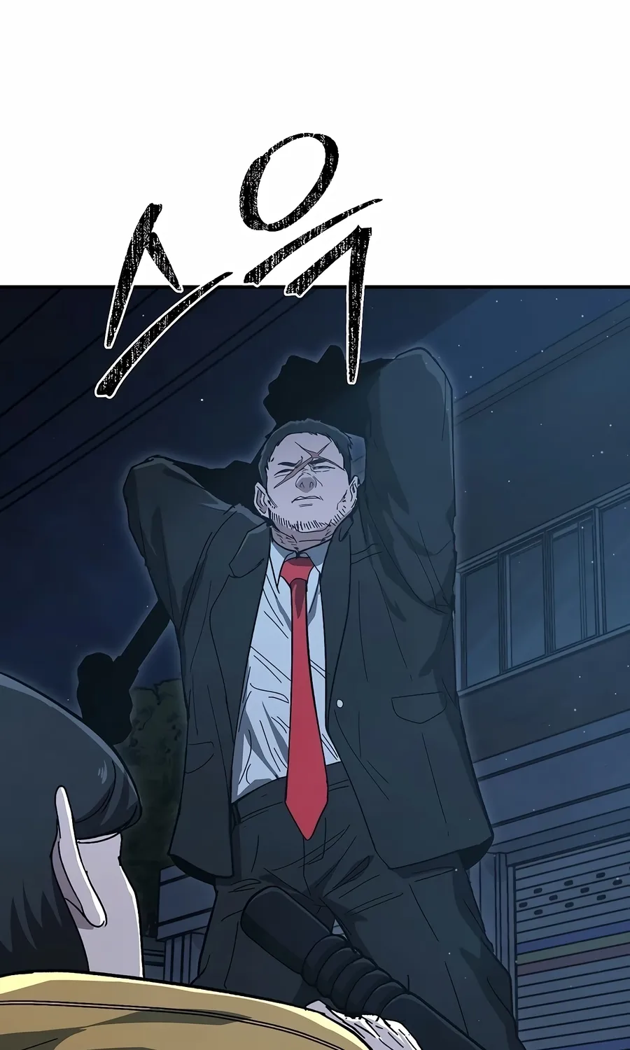 Read The Cleaner chapter 13.8 image 31 on Lezhin