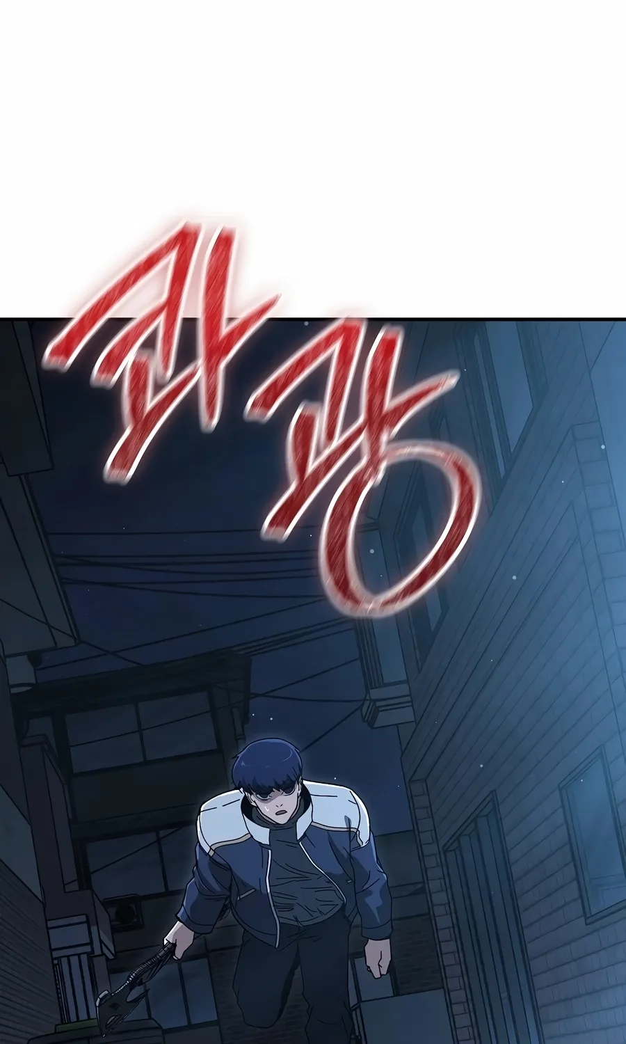 Read The Cleaner chapter 13.8 image 38 on Lezhin