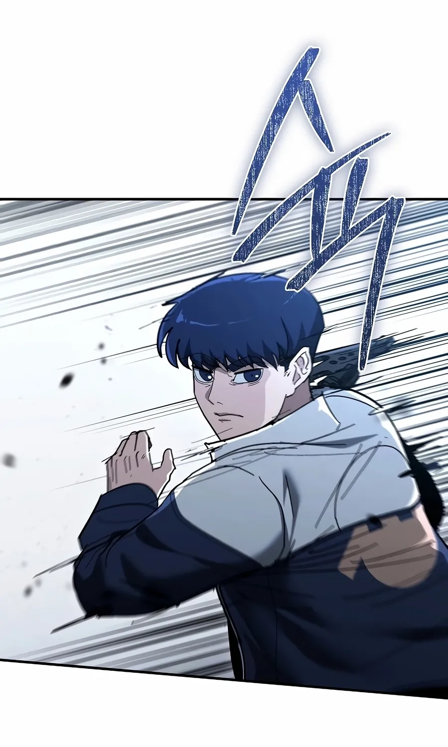 Read The Cleaner chapter 13.8 image 4 on Lezhin