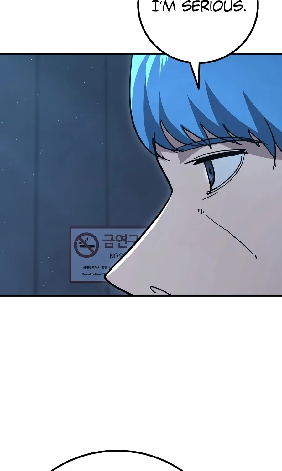 Read The Cleaner chapter 13.8 image 46 on Lezhin