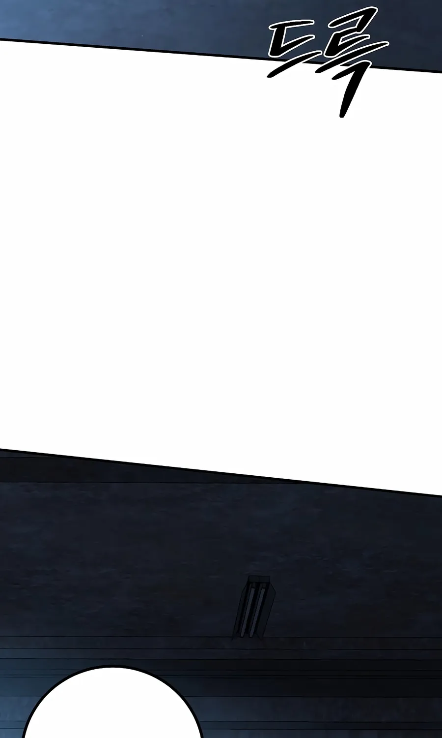 Read The Cleaner chapter 13.8 image 52 on Lezhin