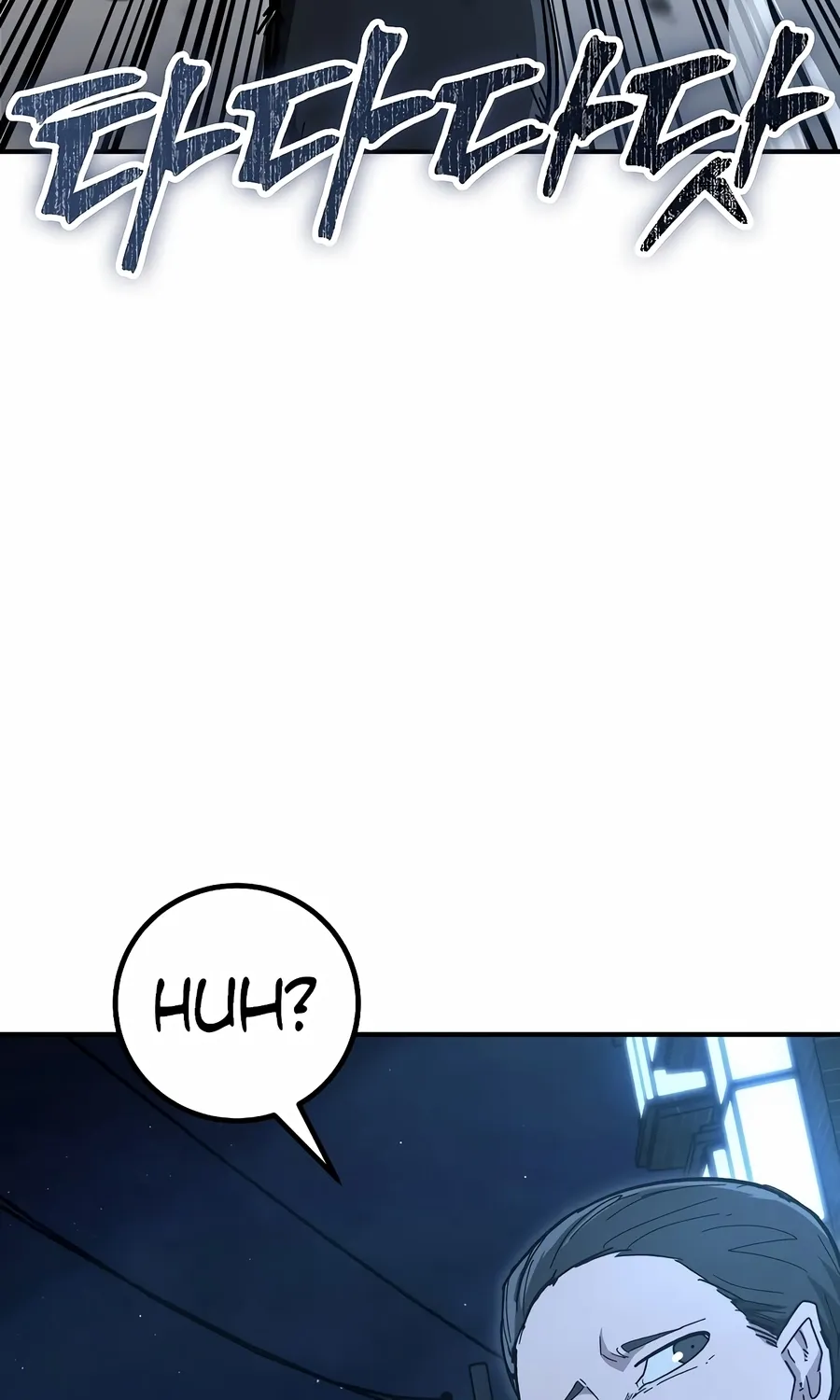 Read The Cleaner chapter 13.9 image 14 on Lezhin