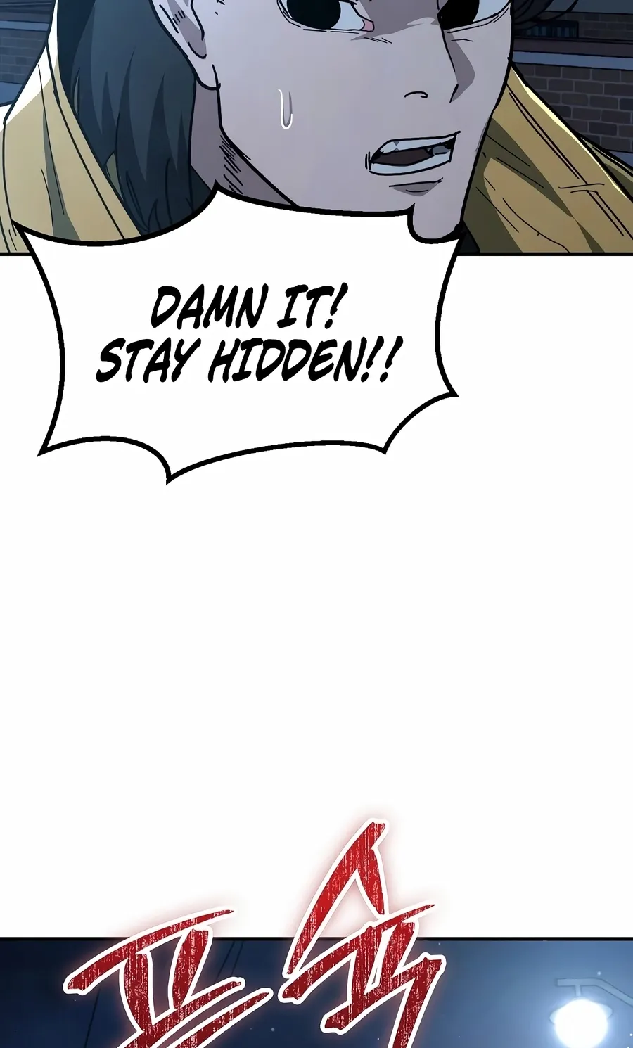 Read The Cleaner chapter 13.9 image 24 on Lezhin