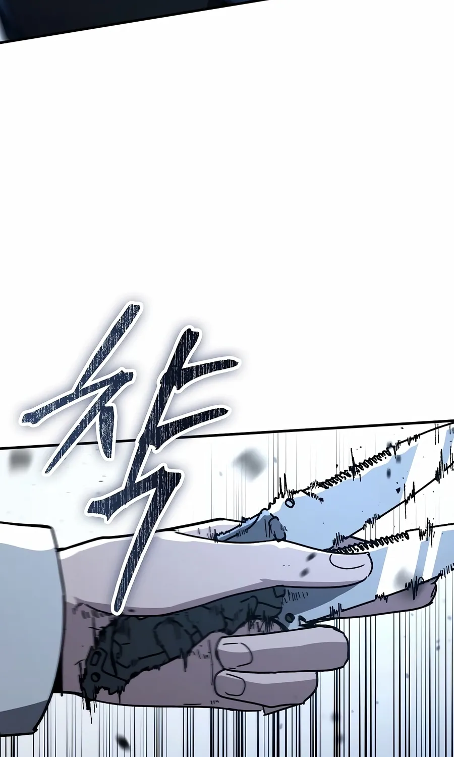 Read The Cleaner chapter 13.9 image 27 on Lezhin