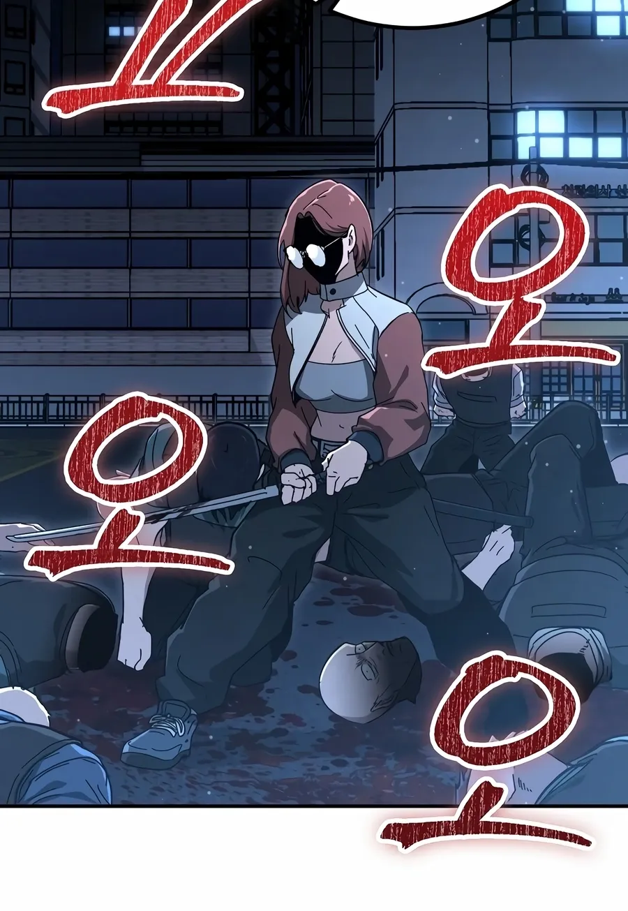 Read The Cleaner chapter 13.9 image 34 on Lezhin