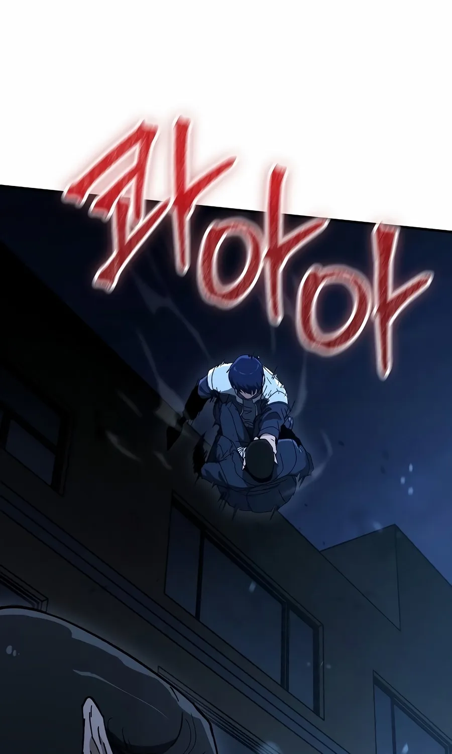 Read The Cleaner chapter 13.9 image 41 on Lezhin