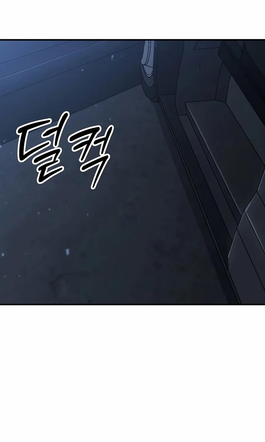 Read The Cleaner chapter 13.9 image 56 on Lezhin