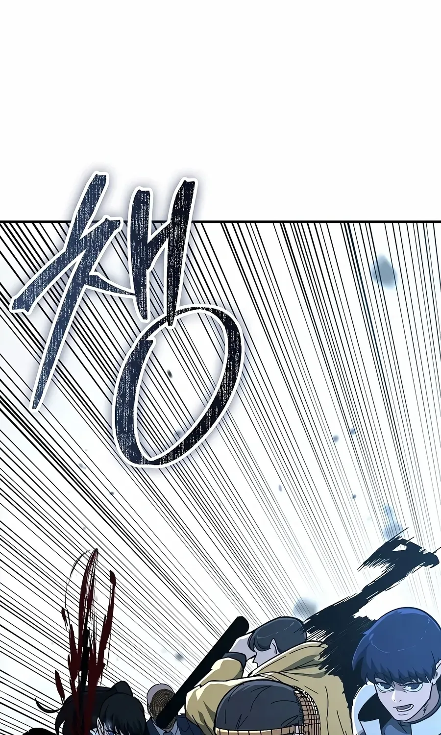 Read The Cleaner chapter 13.9 image 62 on Lezhin