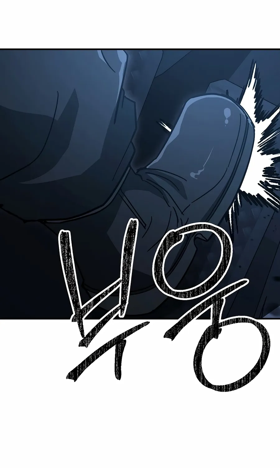 Read The Cleaner chapter 13.9 image 81 on Lezhin