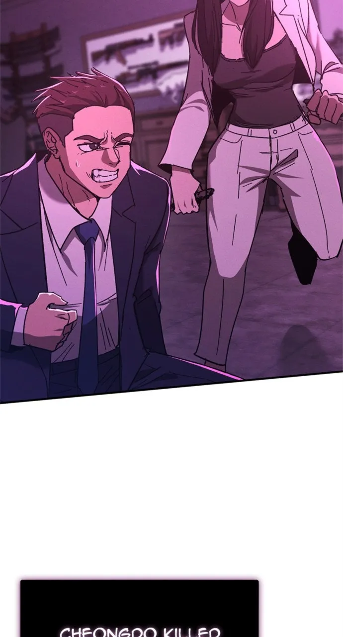 Read The Cleaner chapter 13 image 22 on Lezhin