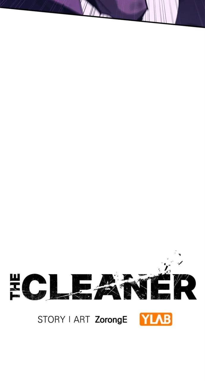 Read The Cleaner chapter 13 image 25 on Lezhin