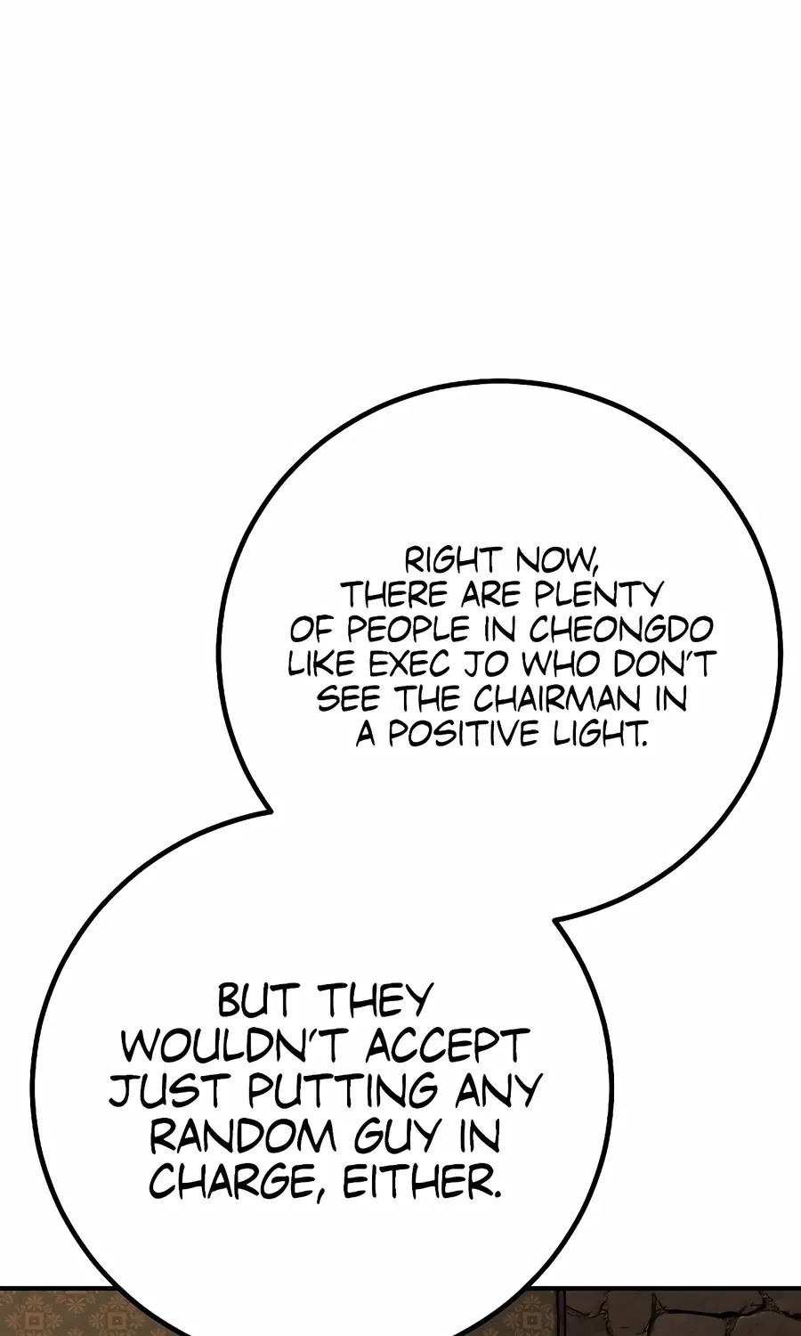 Read The Cleaner chapter 14.1 image 66 on Lezhin