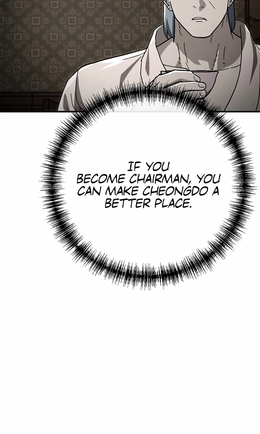 Read The Cleaner chapter 14.1 image 87 on Lezhin