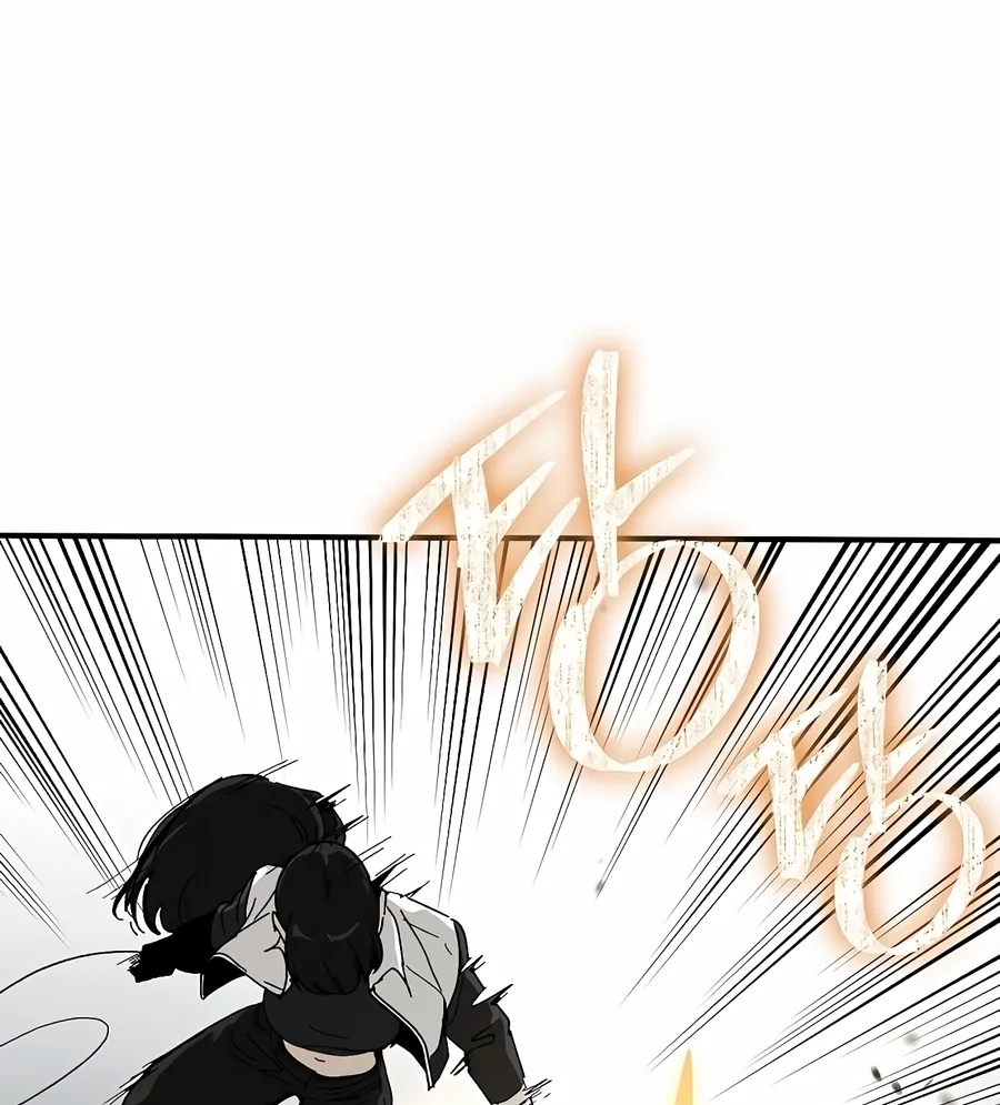Read The Cleaner chapter 14.2 image 104 on Lezhin
