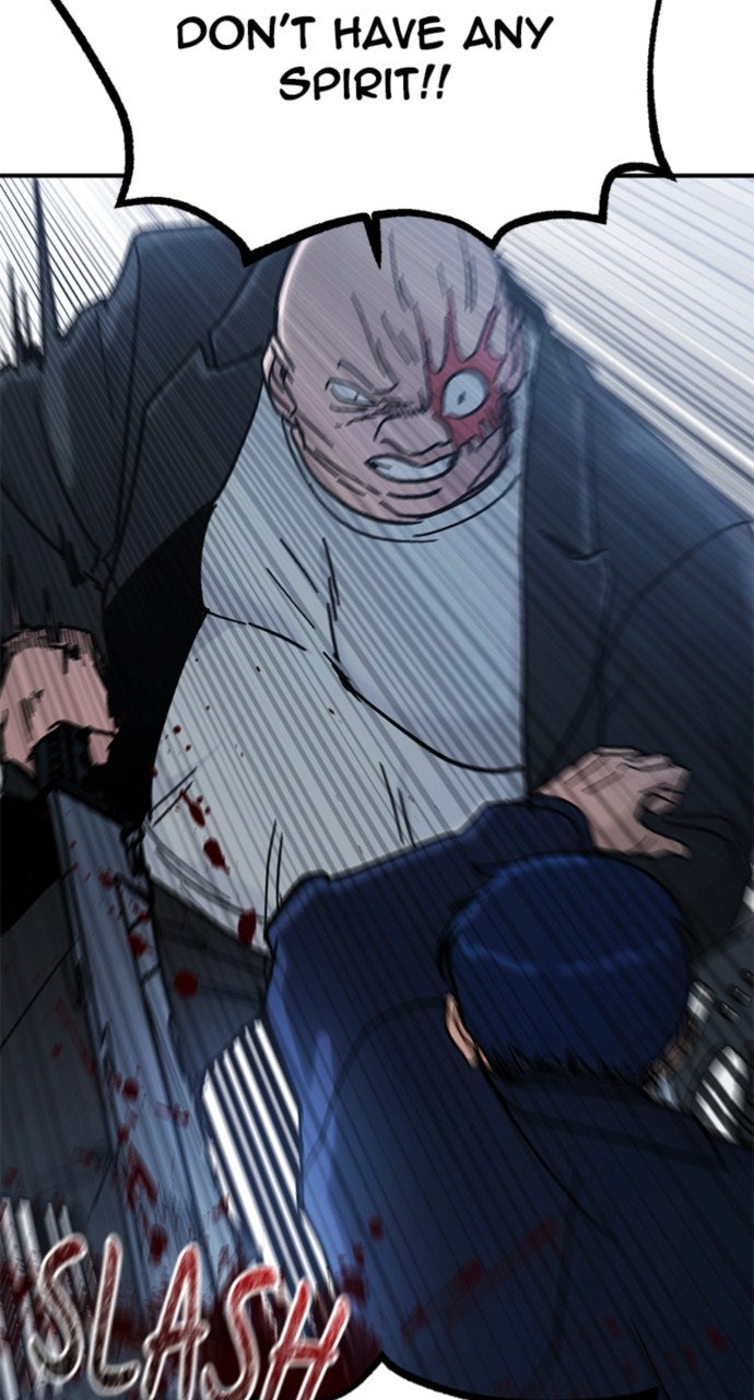 Read The Cleaner chapter 14 image 75 on Lezhin