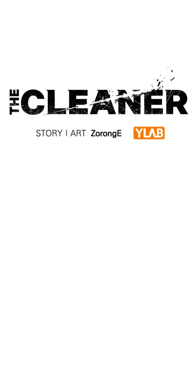 Read The Cleaner chapter 14 image 8 on Lezhin