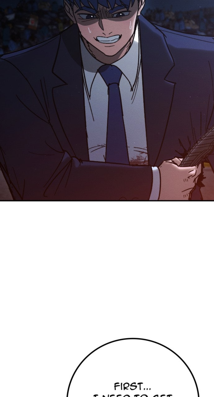 Read The Cleaner chapter 15 image 38 on Lezhin